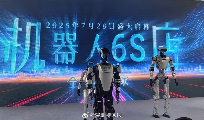 深圳开全球首间机械人6S店 租用一天590令吉