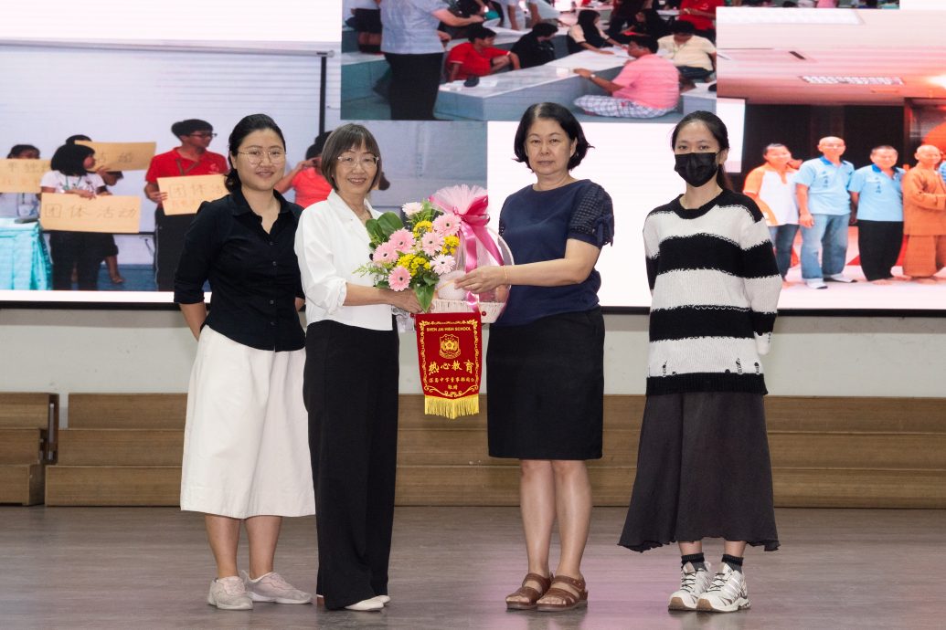 深斋中学办性教育讲座 提升学生性知识的理解