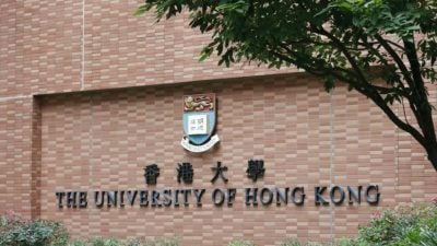 港大法律生AI制同学色情照　校方僅发警告信引不满