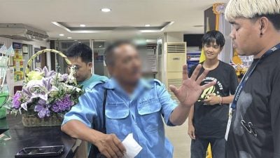 游客带不够钱 大麻代替车费 司机怒报警
