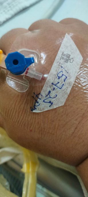 爱美竟赔上健康！ 女子称服用网购保健品出事