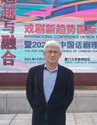 版4头（大都会）本报活动，“戏剧与文学的交界地”讲座∕配5主讲人照