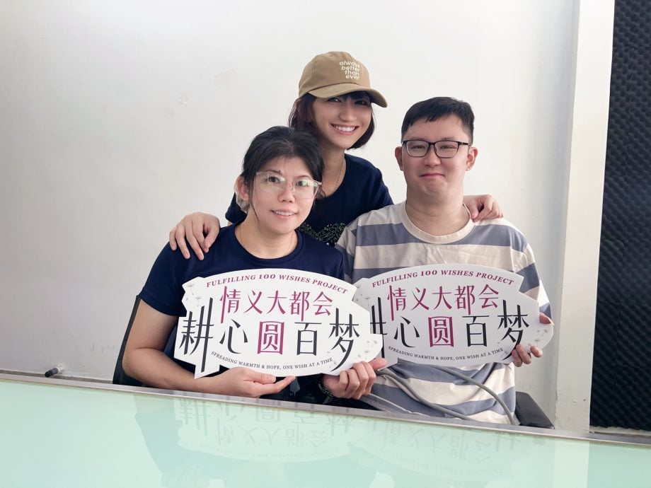 版头-大都会/情义大都会·耕心圆百梦/6图
