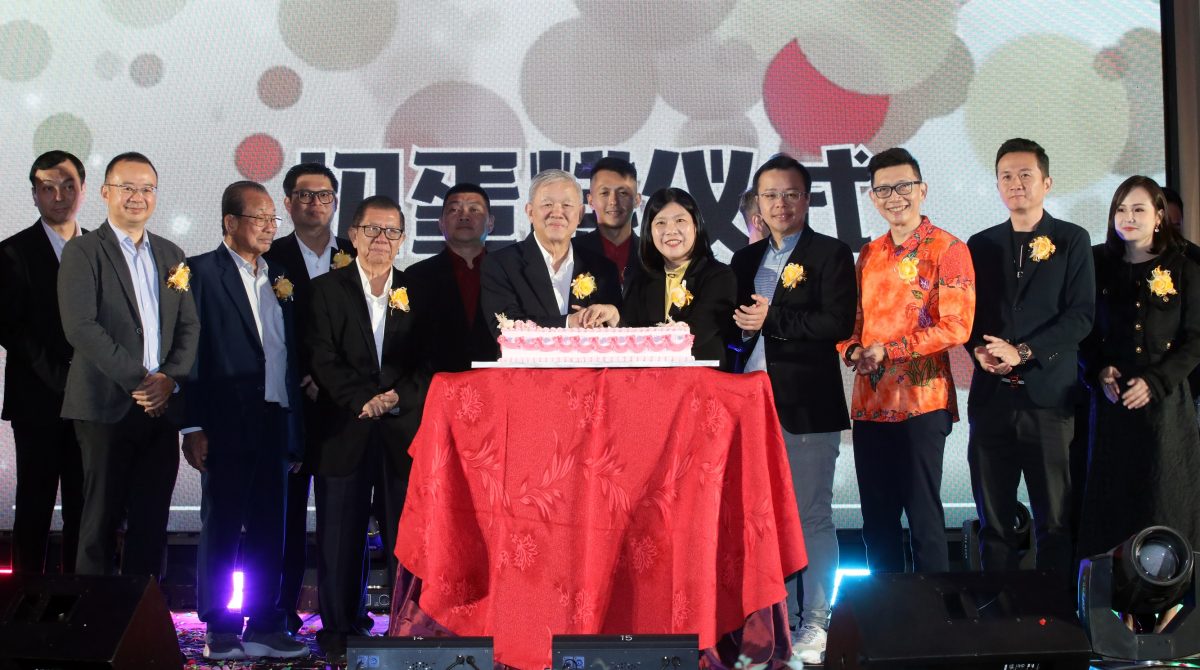 版头-大都会/民众华小tiger星洲华教义演/5图