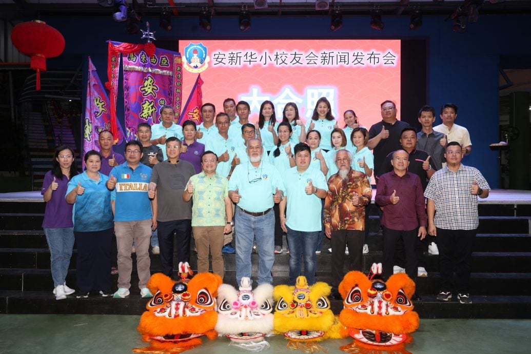版头-大都会/安新华小校友会宣布多项计划/3图