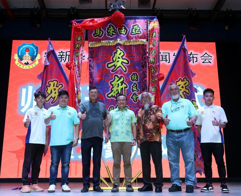 版头-大都会/安新华小校友会宣布多项计划/3图
