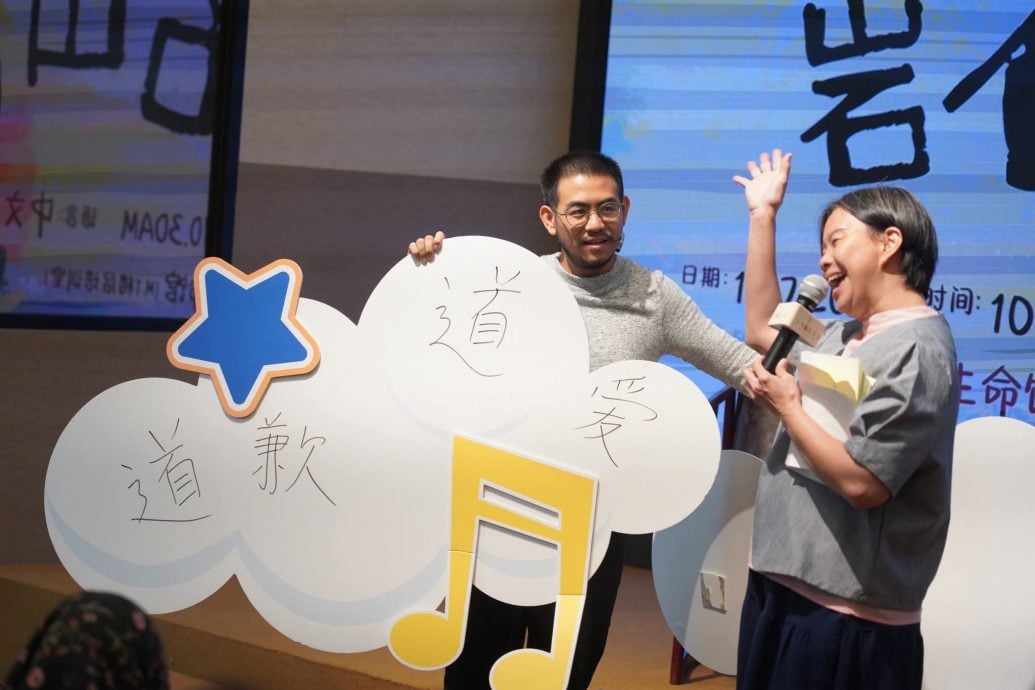 版头//大都会-本报活动，儿童剧《小喜鹊和岩石山》推介礼