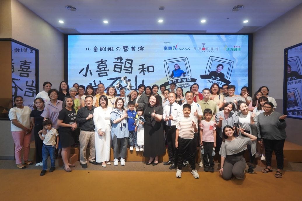 版头//大都会-本报活动,儿童剧《小喜鹊和岩石山》推介礼