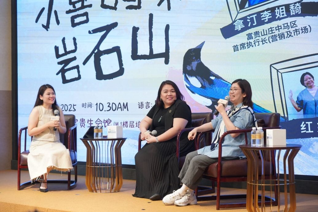 版头//大都会-本报活动,儿童剧《小喜鹊和岩石山》推介礼