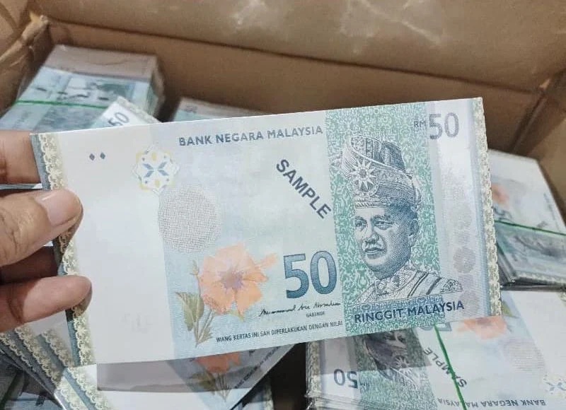 独家/百元令吉只卖3.6人民币 网购平台公开卖恐变假币流通