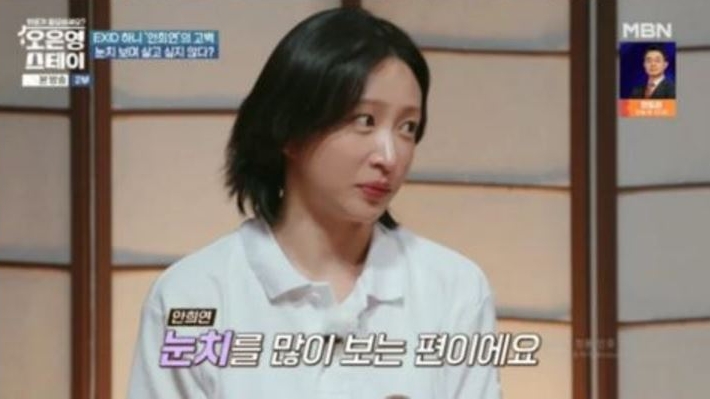 独自背包旅行寄宿寺庙 Hani首谈婚礼无限延期