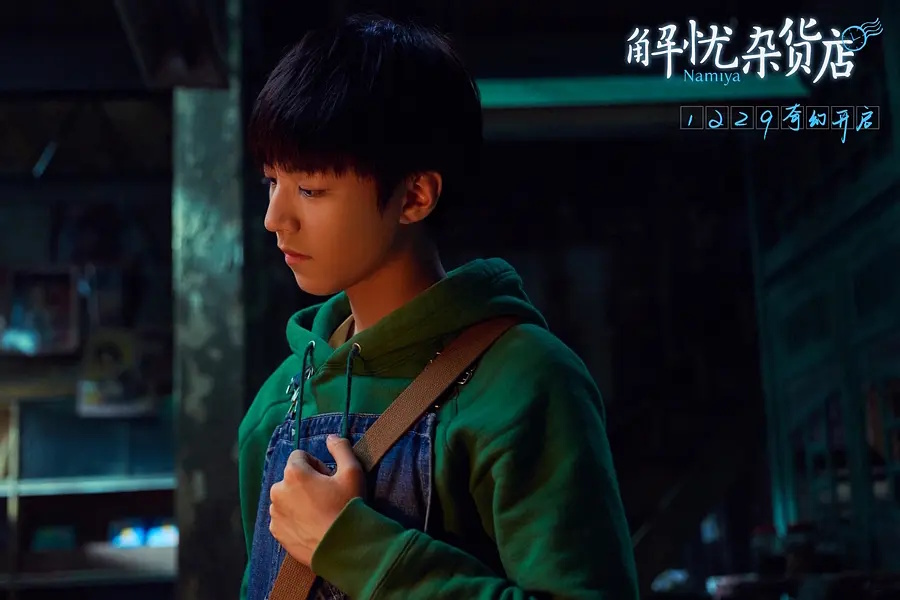 王俊凯演《解忧杂货店》8年后突遭暗酸 网轰:导演蹭热度!