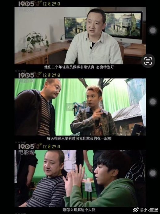 王俊凯演《解忧杂货店》8年后突遭暗酸 网轰:导演蹭热度!