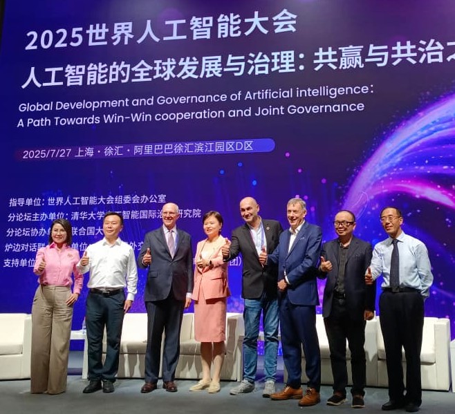 王晓庭代表大马出席「2025世界人工智能大会（World Artificial Intelligence Conference, WAIC）」