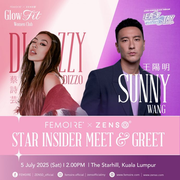 王阳明蔡诗芸夫妻档来马 5日为女性专属盛会站台