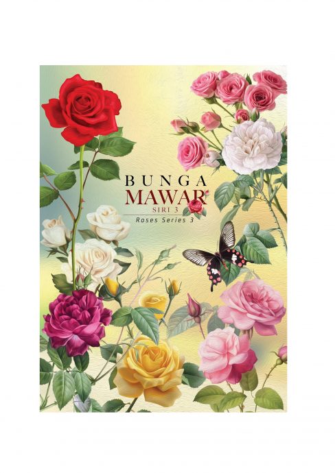 玫瑰香氛邮票即日发行 送玫瑰还有系列促销活动