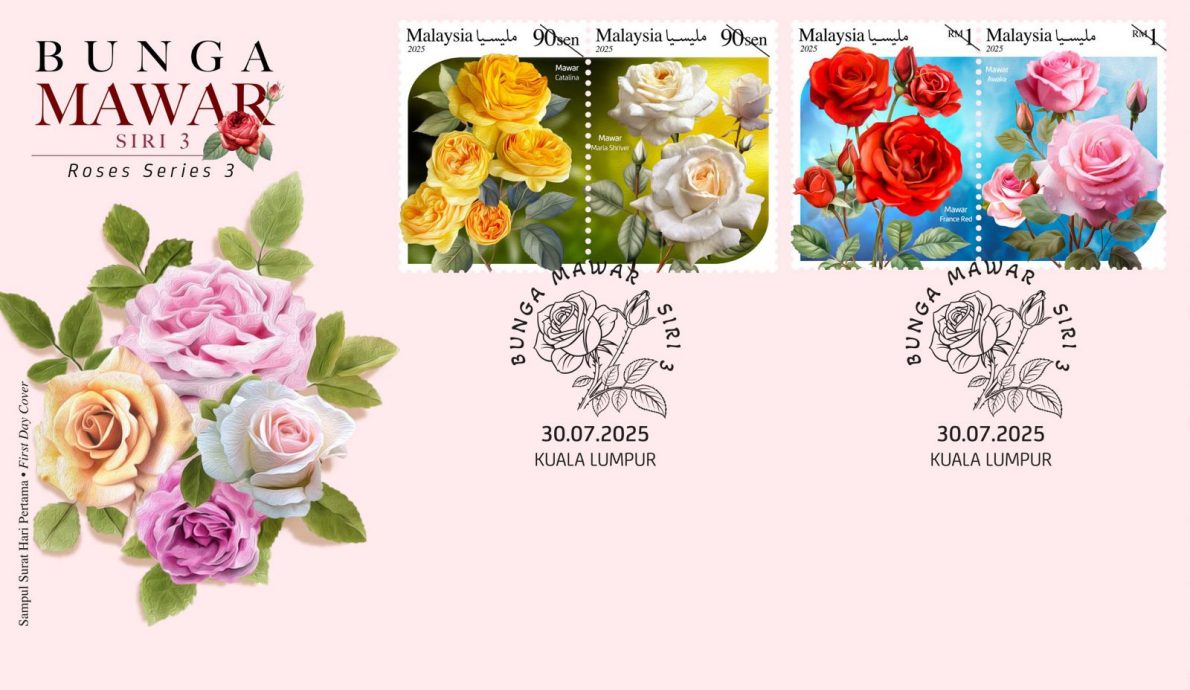 玫瑰香氛邮票即日发行 送玫瑰还有系列促销活动