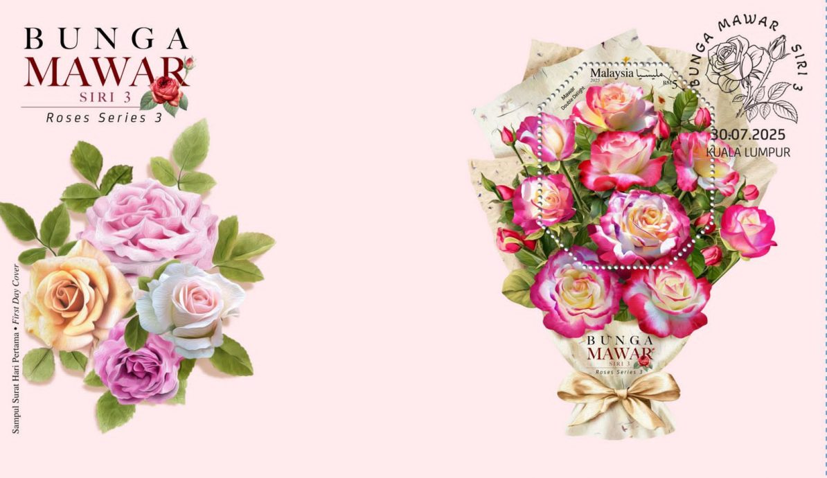 玫瑰香氛邮票即日发行 送玫瑰还有系列促销活动