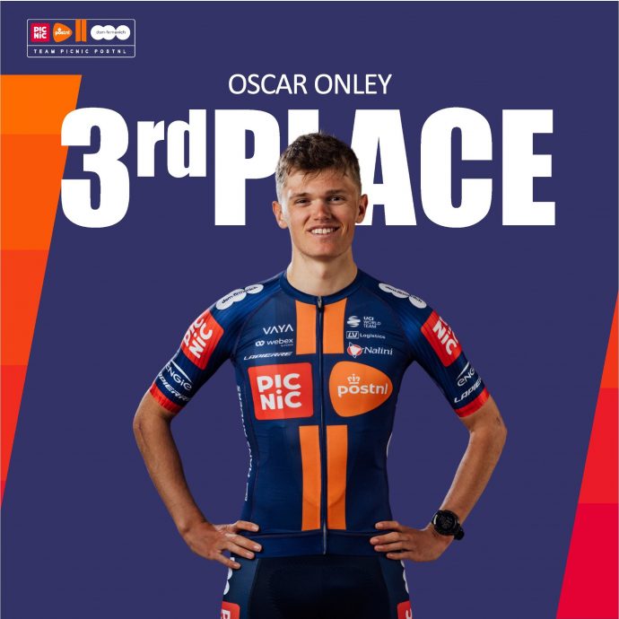 环法脚车赛| 表现堪比波加查  翁利放眼夺赛段冠军