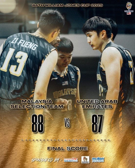 琼斯杯国际篮球邀请赛| 1分险胜阿联酋  大马喜摘第一胜