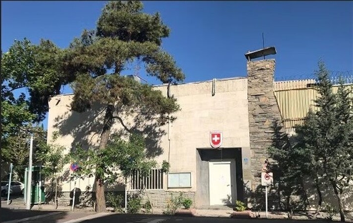 瑞士驻伊朗大使馆重新开放