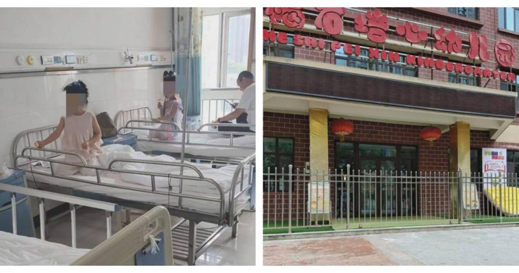 甘肃幼儿园爆集体铅中毒 园方失联、污染源成谜