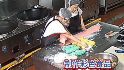 甘肃幼儿园铅中毒案 扑朔迷离质疑不断 提级调查国务院督办