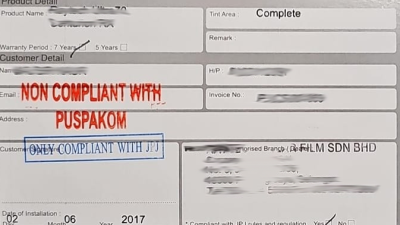 PUSPAKOM: 依JPJ标准执行   勿混淆车隔热膜检查 