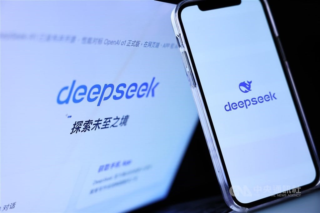 看世界)DeepSeek使用率由50%跌至3% R2模型发布时间延迟