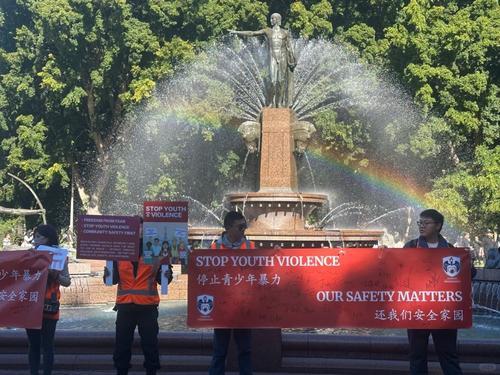 看世界)中国夫妇澳洲旅游遭两名不良少女无端殴打 中领馆吁加强自身安全防范