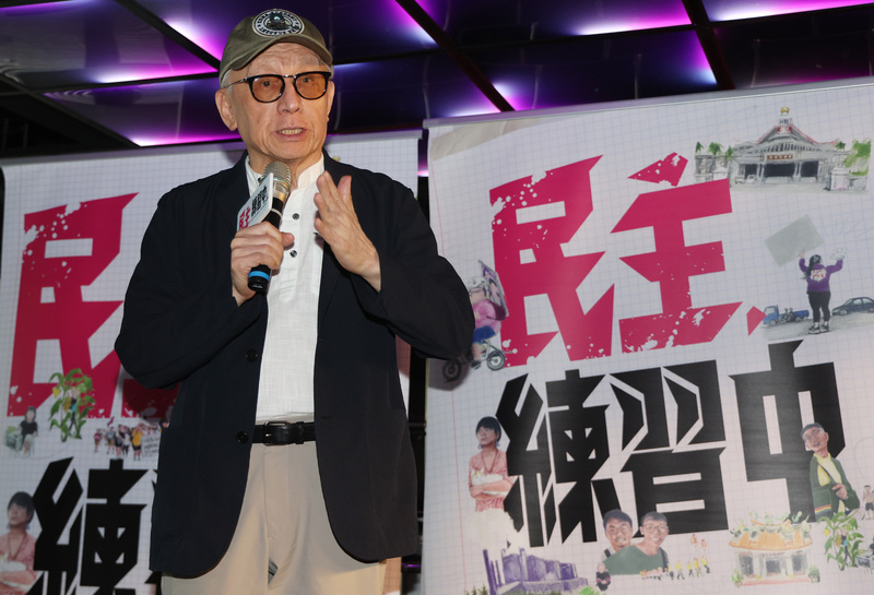 看世界/曹兴诚辞台总统府防卫韧性委员会顾问职务