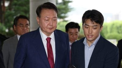 指控宣布戒严时涉嫌叛乱 韩检方申请逮捕尹锡悦