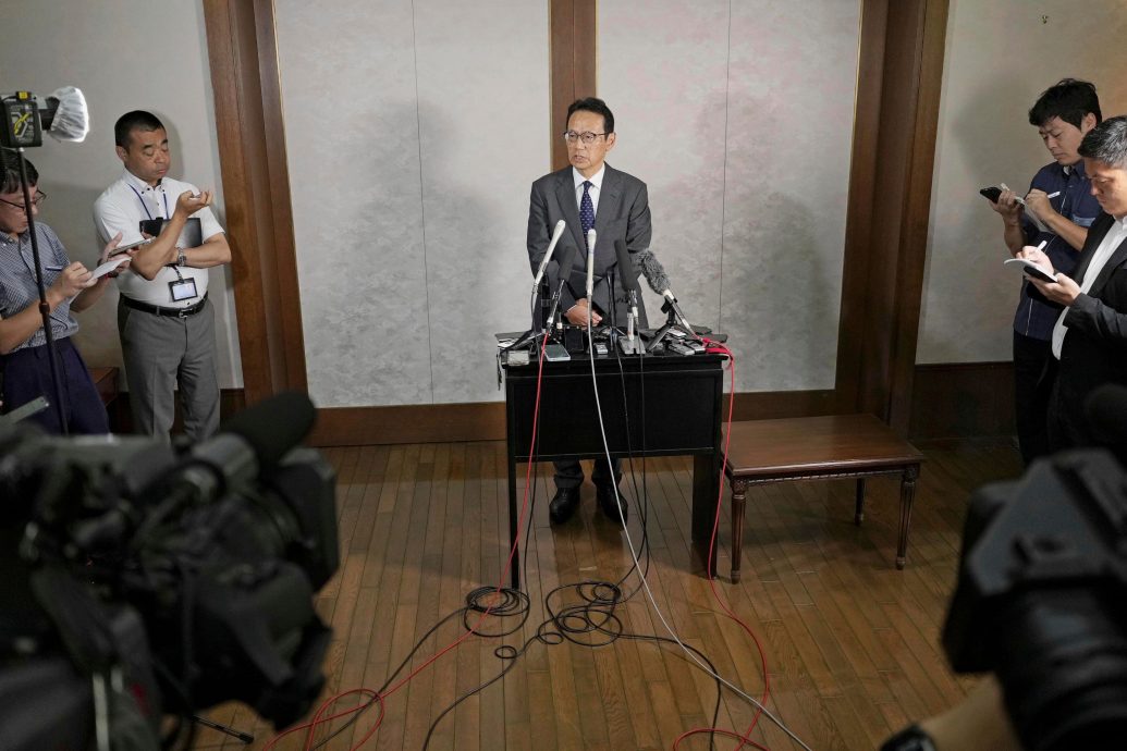 看世界）日本药企员工被控间谍罪 北京法院判有罪入狱3年半