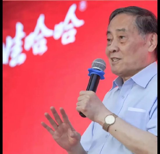 知情人士爆料宗庆后不止四个孩子