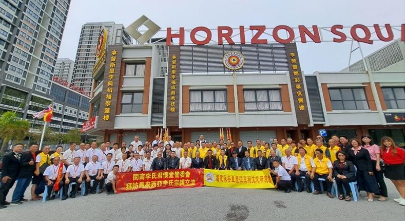 福建李氏宗亲访马 建立两地文化交流桥梁