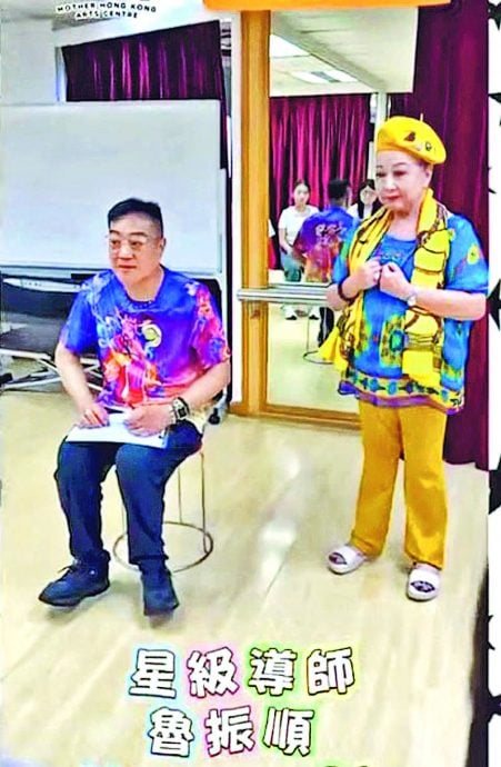 离巢后及时“通波仔” 鲁振顺笑称无线救他一命