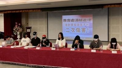 私密處掉肉 脖子見勒痕！臺灣知名幼兒園驚爆集體虐童案