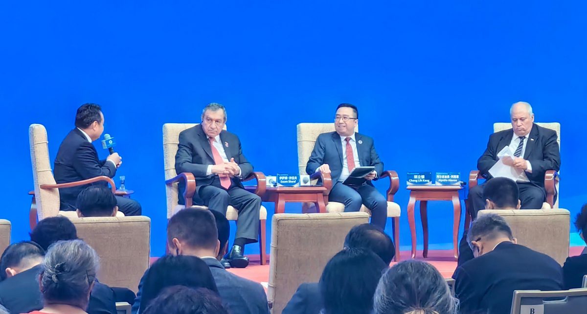 科艺部部长郑立慷于2025年7月10日-11日,在北京出席全球文明对话部长级会议。