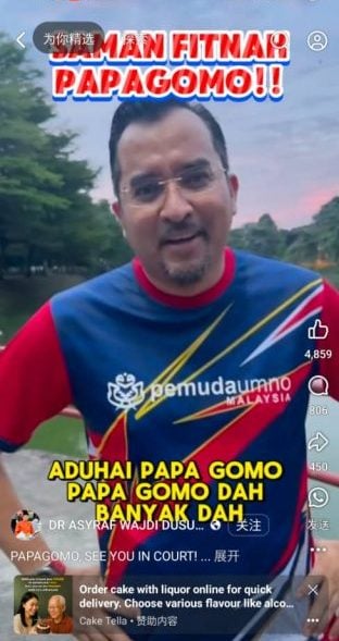 称两项指控涉诽谤 阿斯拉夫喊告Papagomo