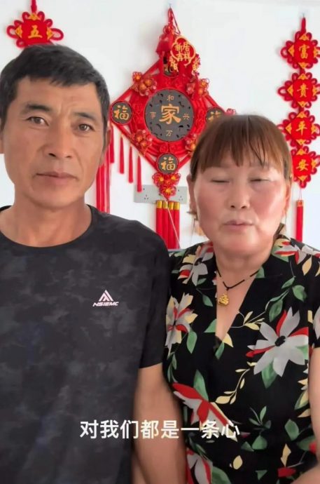 称谓大乱!媳妇“撮合亲妈嫁给家翁” 网炸锅:怎么称呼