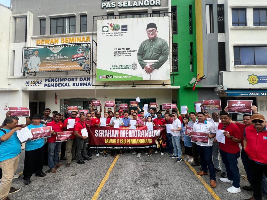 移交备忘录给国盟之雪州情况