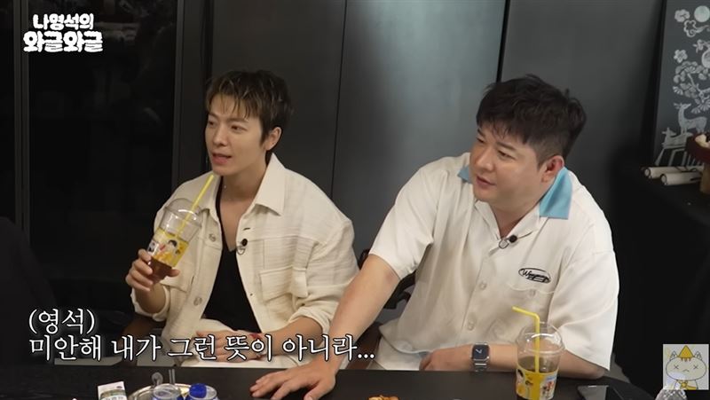 穿紧身衣凸点太明显 SJ神童做乳头缩小手术  