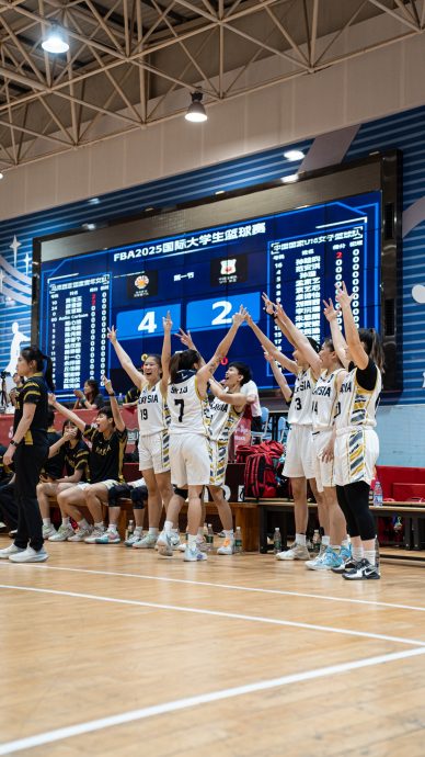 第11届厦门国际篮球赛| 大马女篮勇挫中国国青队  陈玉霞：女孩没退缩战胜质疑