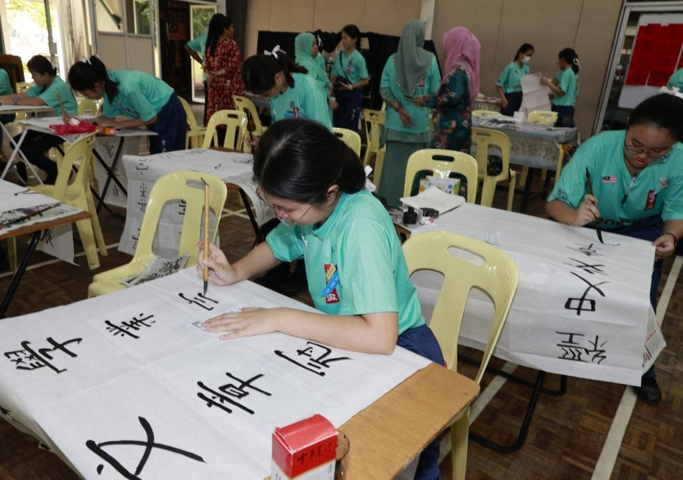 第16届《逢甲杯》全国中学书法赛于隆圣玛丽女中汇聚248名师生展示笔锋