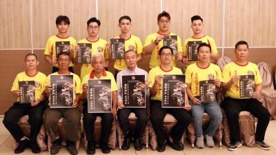筹募活动与置业基金 青运龙狮8月8日办千人宴