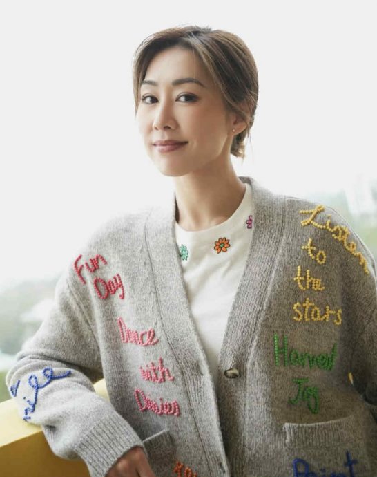 粉丝争宠不满“歪屁股” 胡定欣自认尽力了