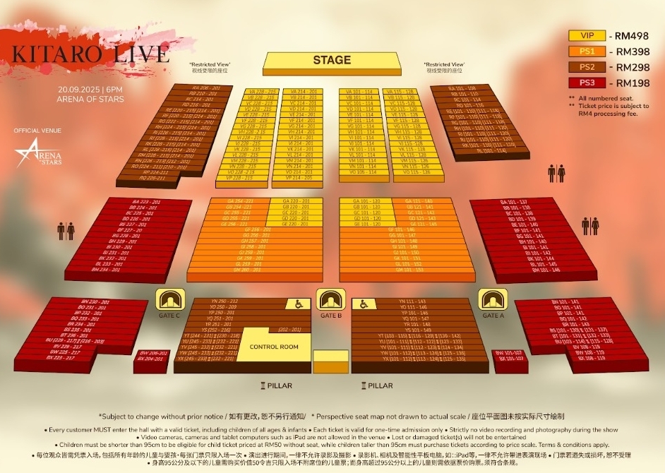 结合日本太鼓现场演奏 喜多郎920回归云顶