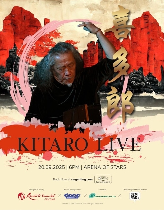 结合日本太鼓现场演奏 喜多郎920回归云顶