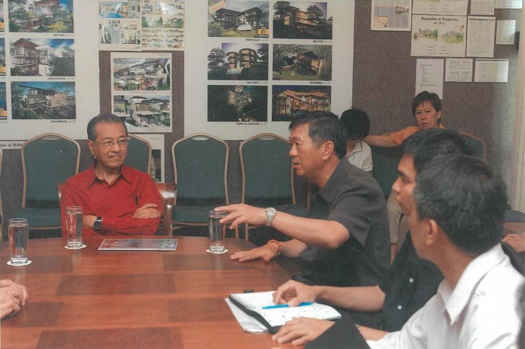 绿野集团创办人丹斯里李金友