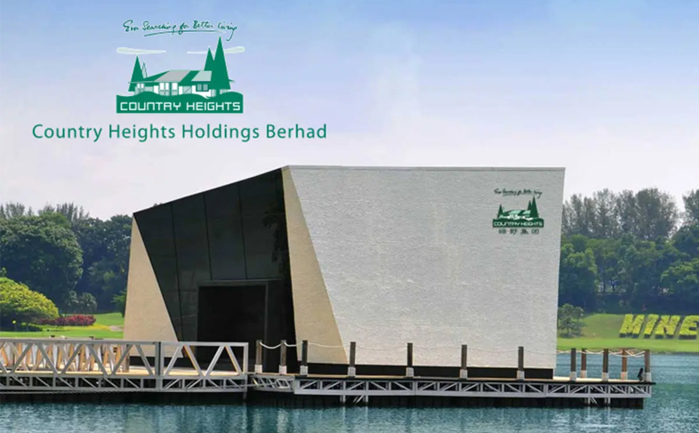 绿野集团子公司欠税 遭税收局申请清盘